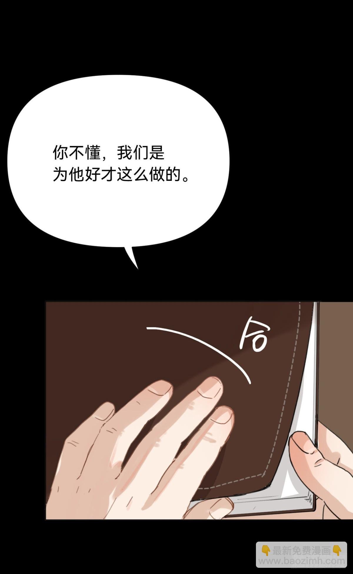 百卒戏傩·后编11