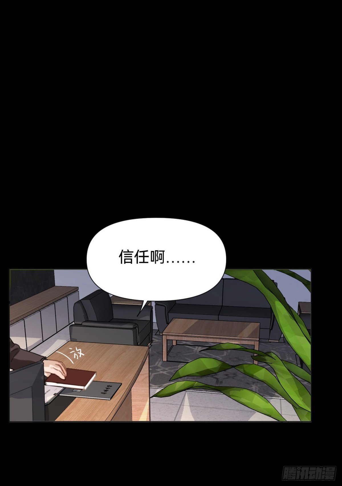 百卒戏傩·后编11