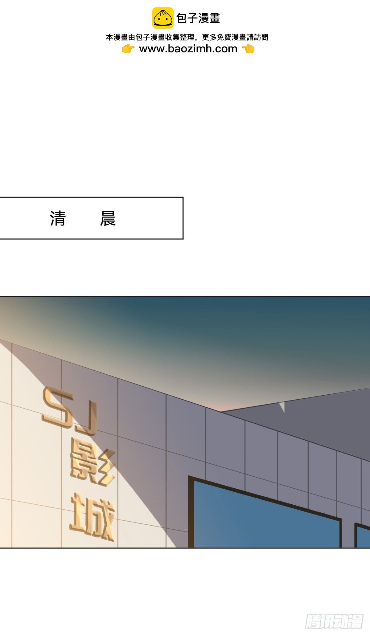 百卒戏傩·后编13