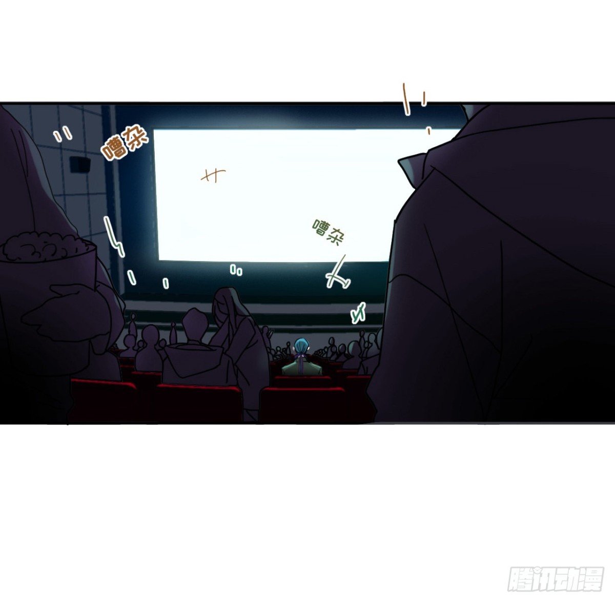 百卒戏傩·后编13