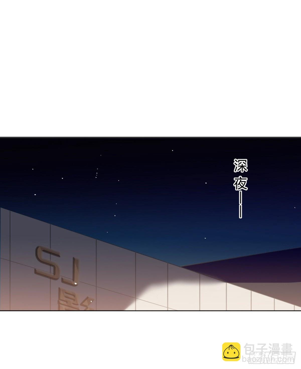 百卒戏傩·后编13