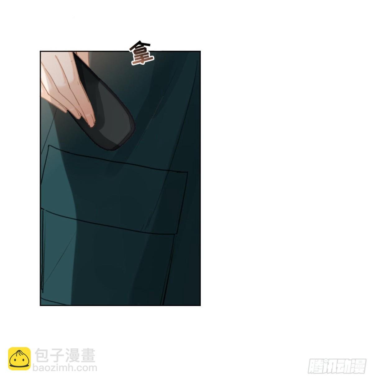 百卒戏傩·后编13