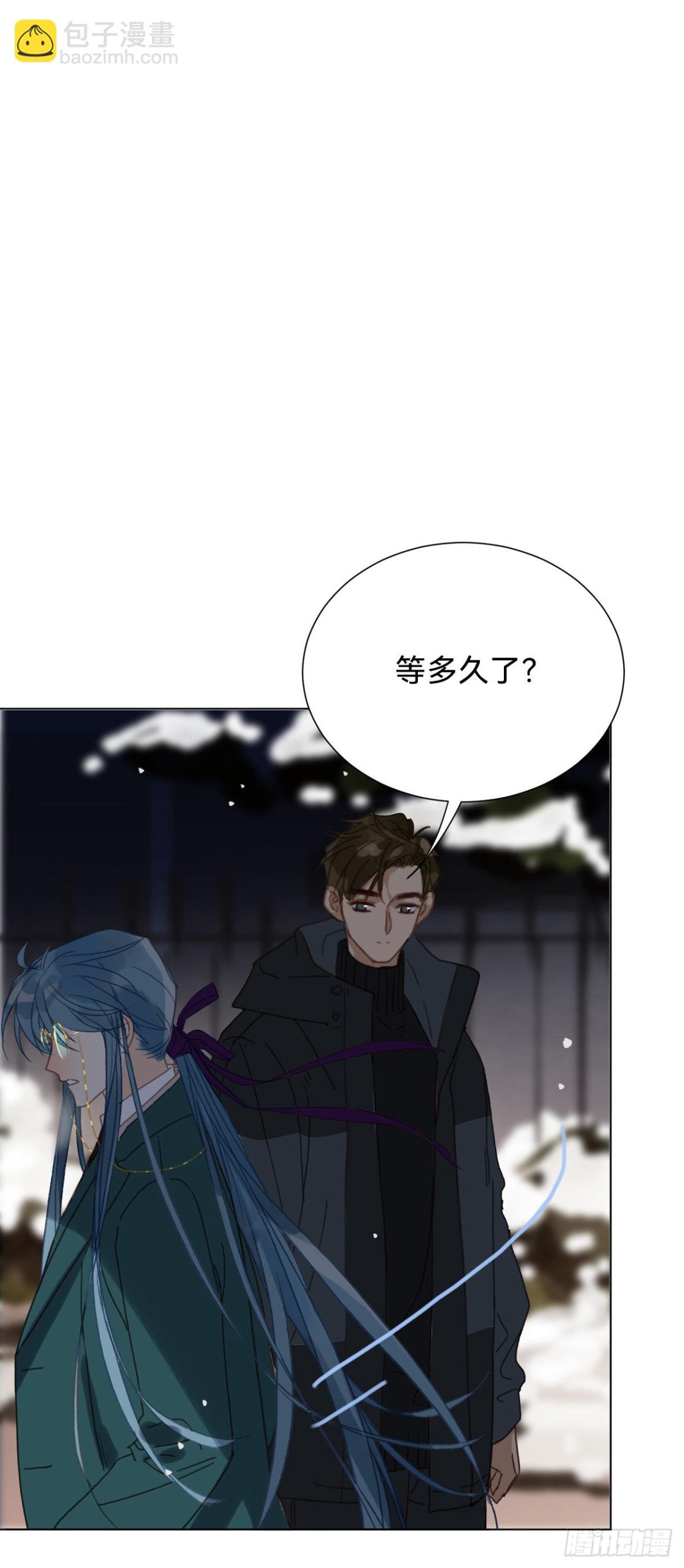 百卒戏傩·后编13