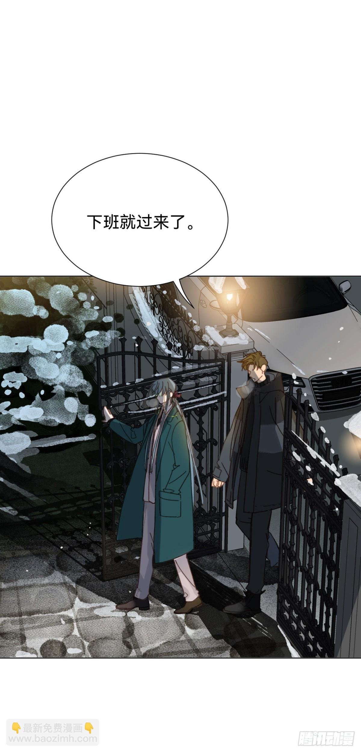 百卒戏傩·后编13