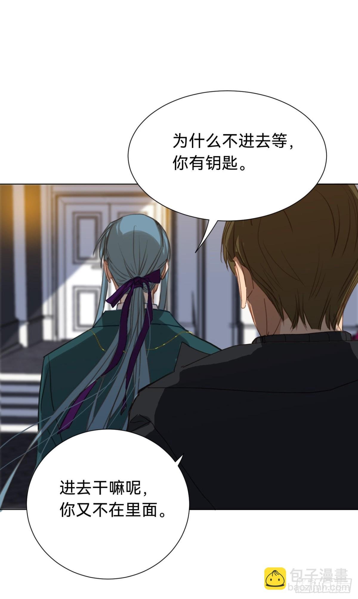 百卒戏傩·后编13
