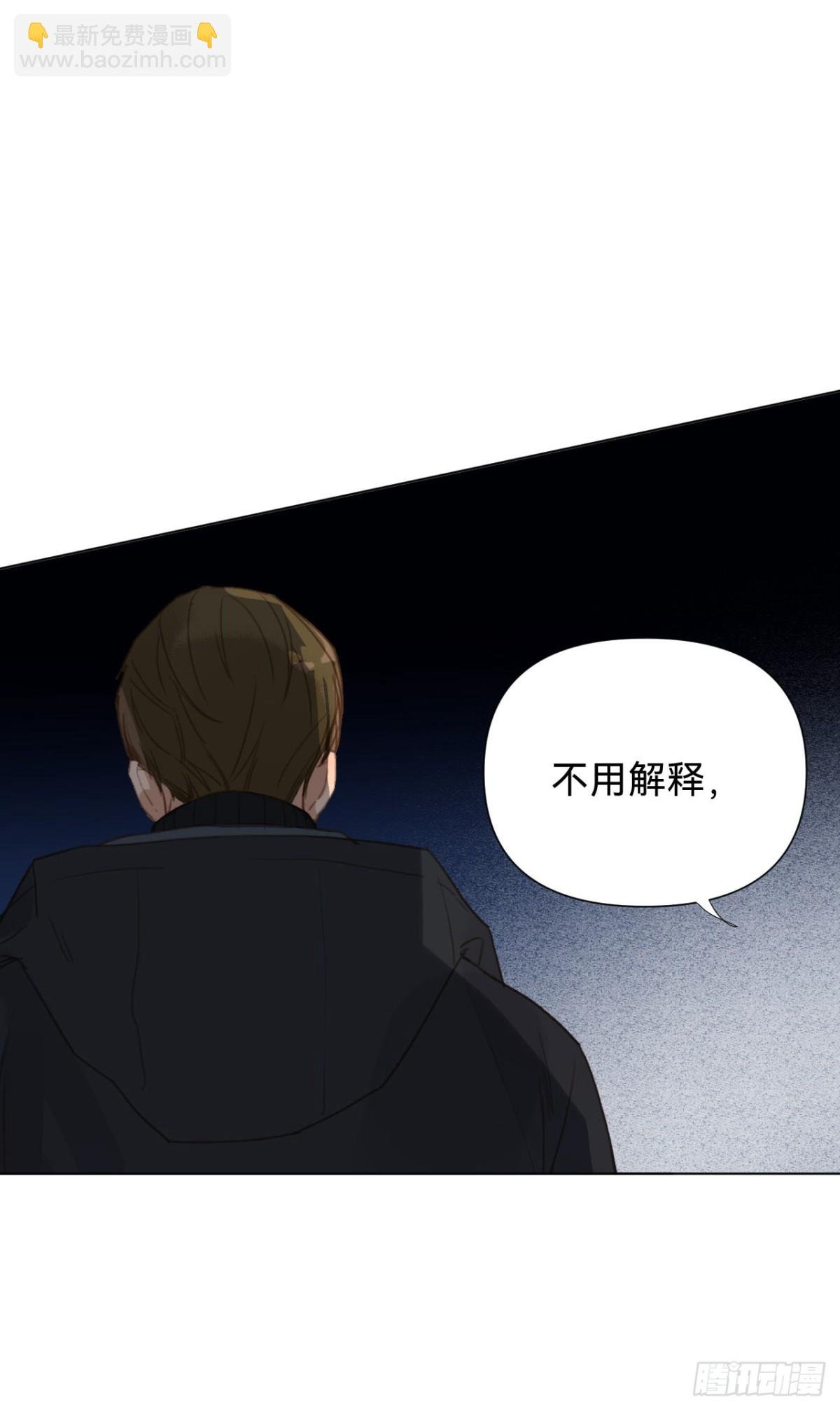 百卒戏傩·后编14