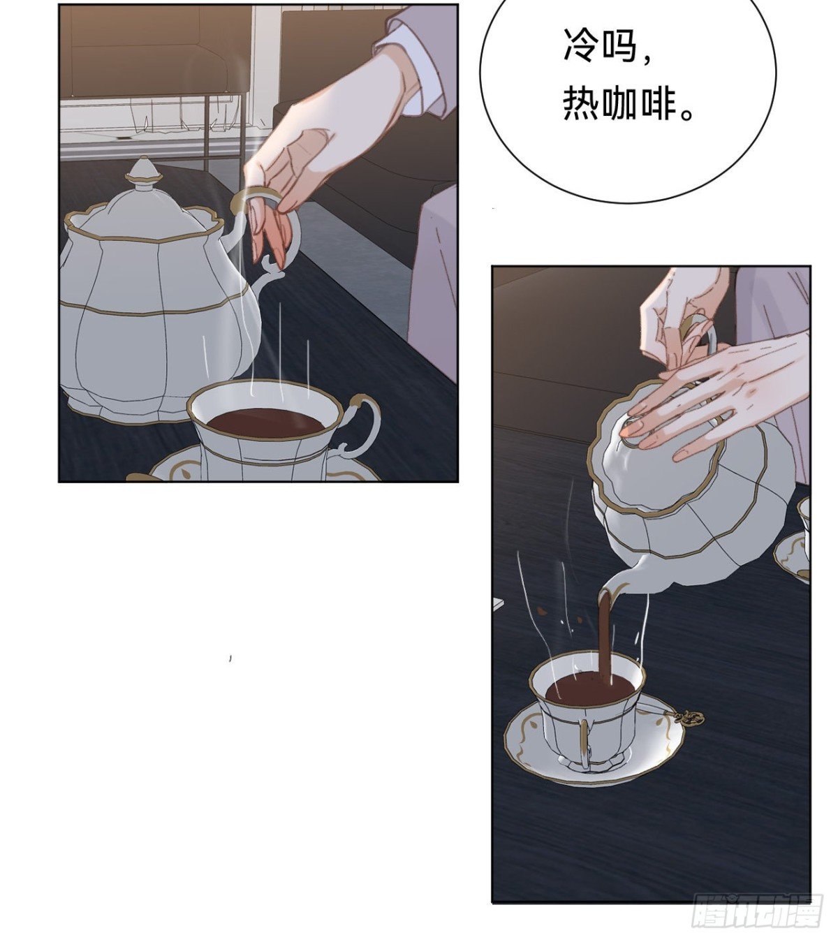 百卒戏傩·后编14