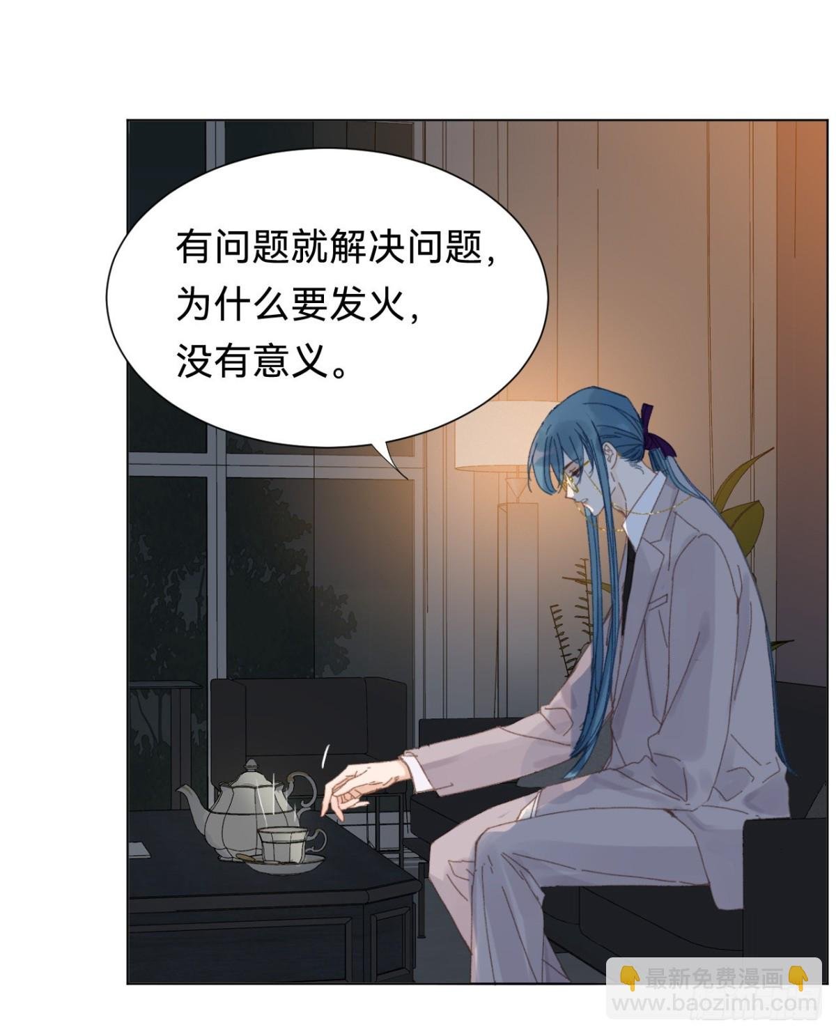 百卒戏傩·后编14