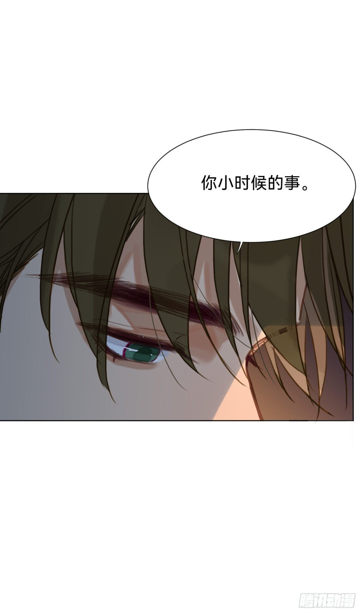 百卒戏傩·后编14