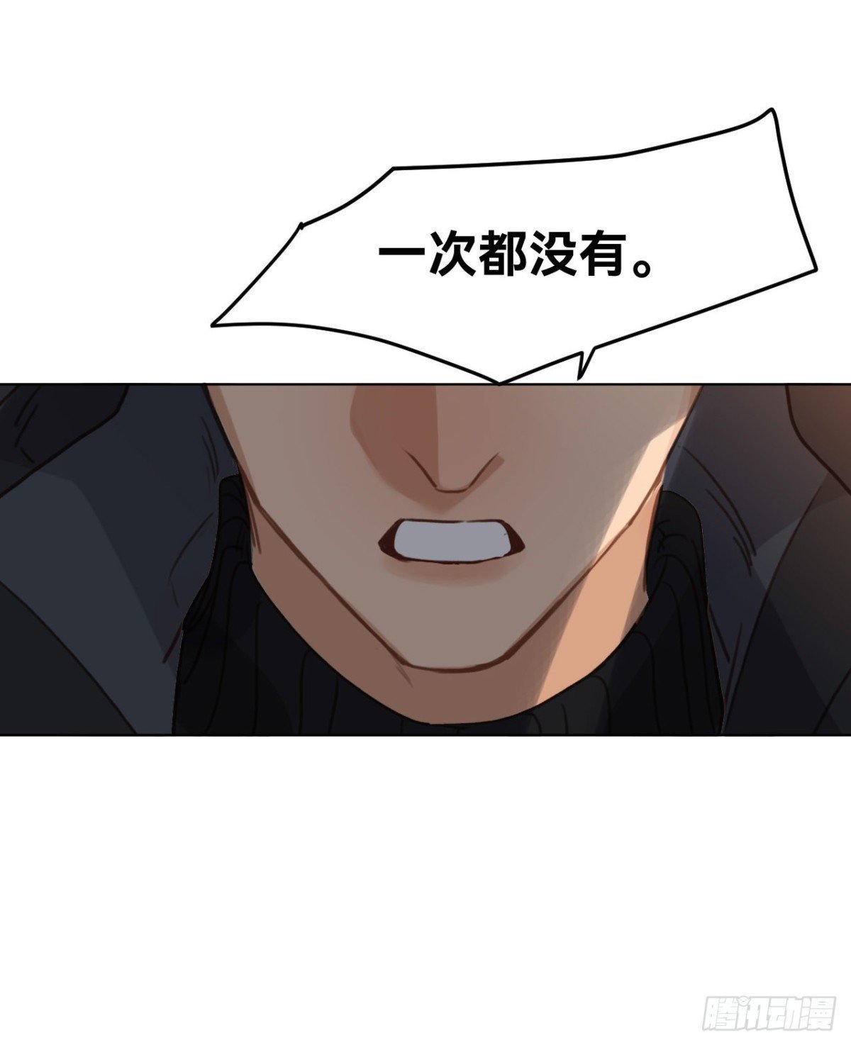 百卒戏傩·后编14