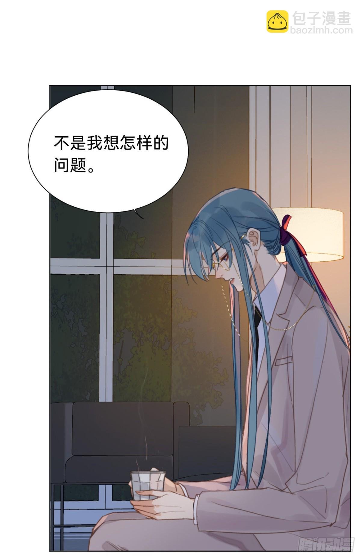 百卒戏傩·后编15