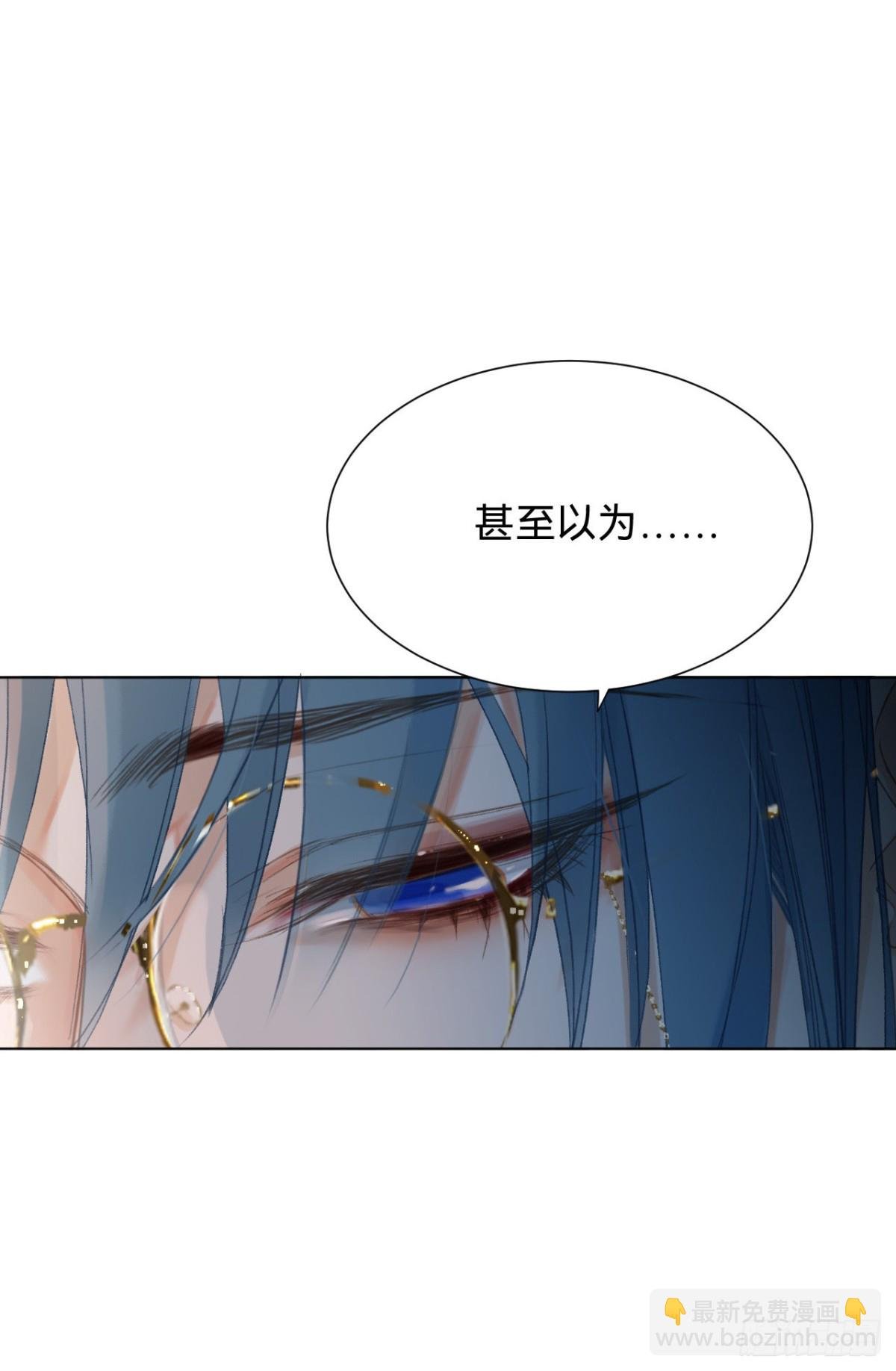 百卒戏傩·后编15