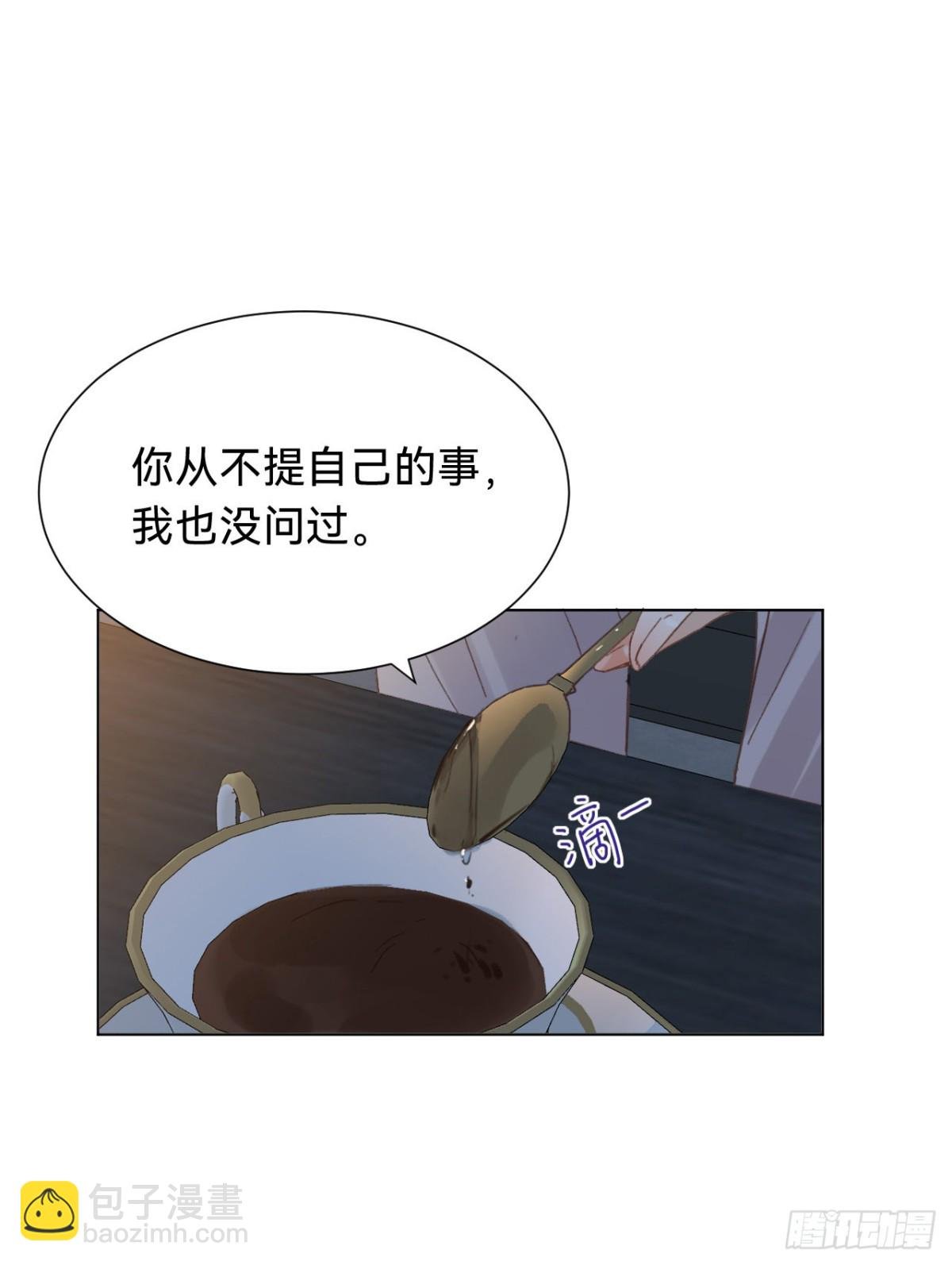 百卒戏傩·后编15