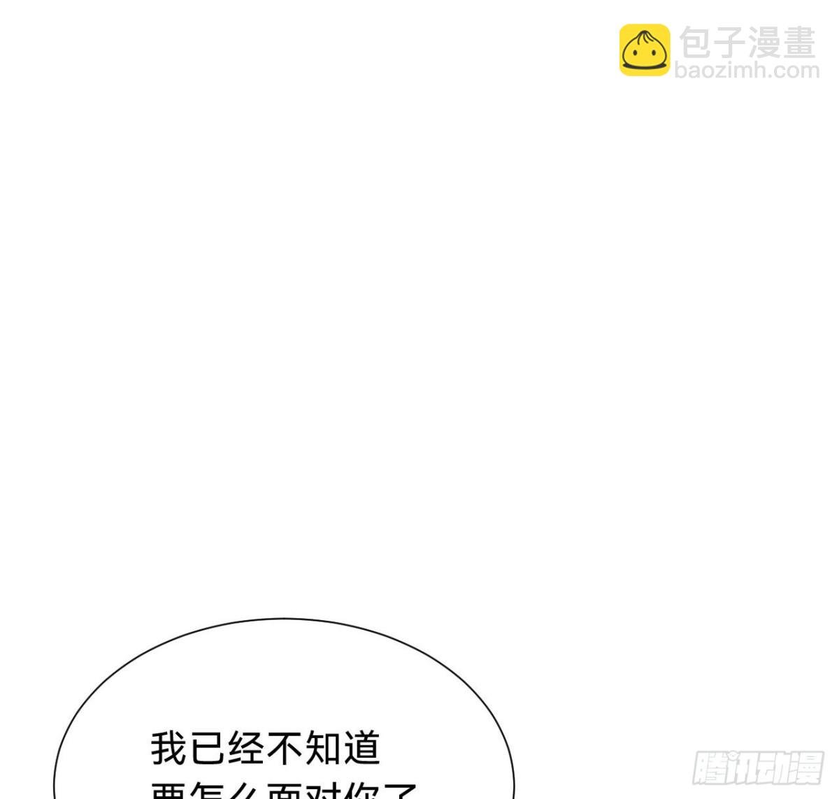 百卒戏傩·后编15