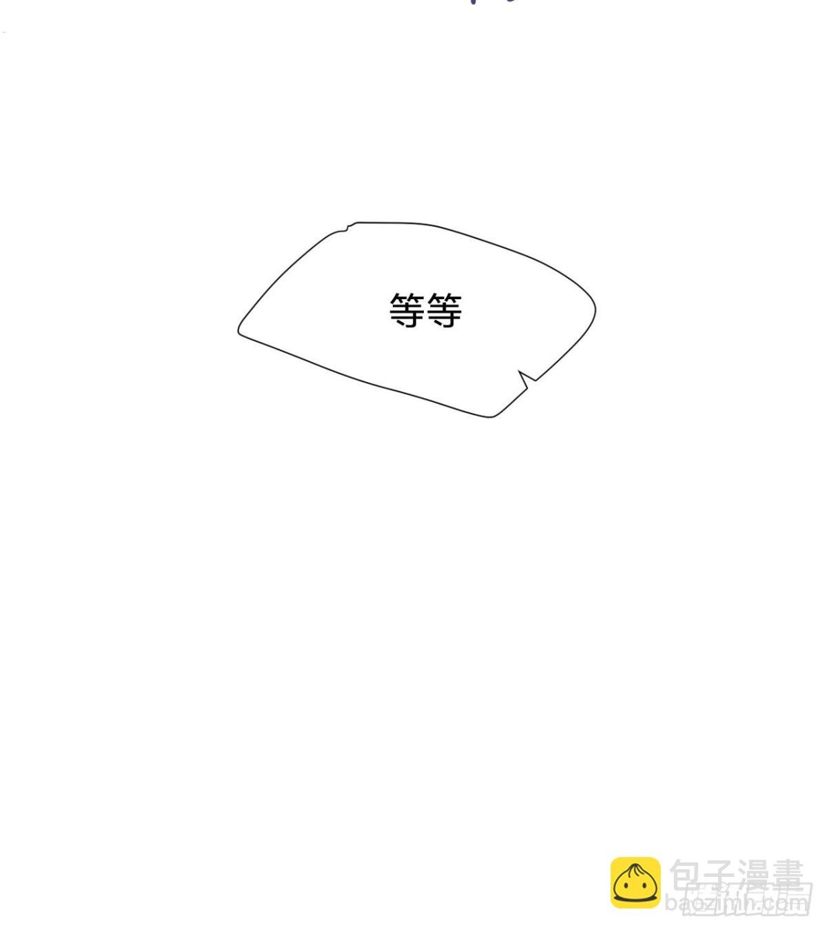 百卒戏傩·后编15