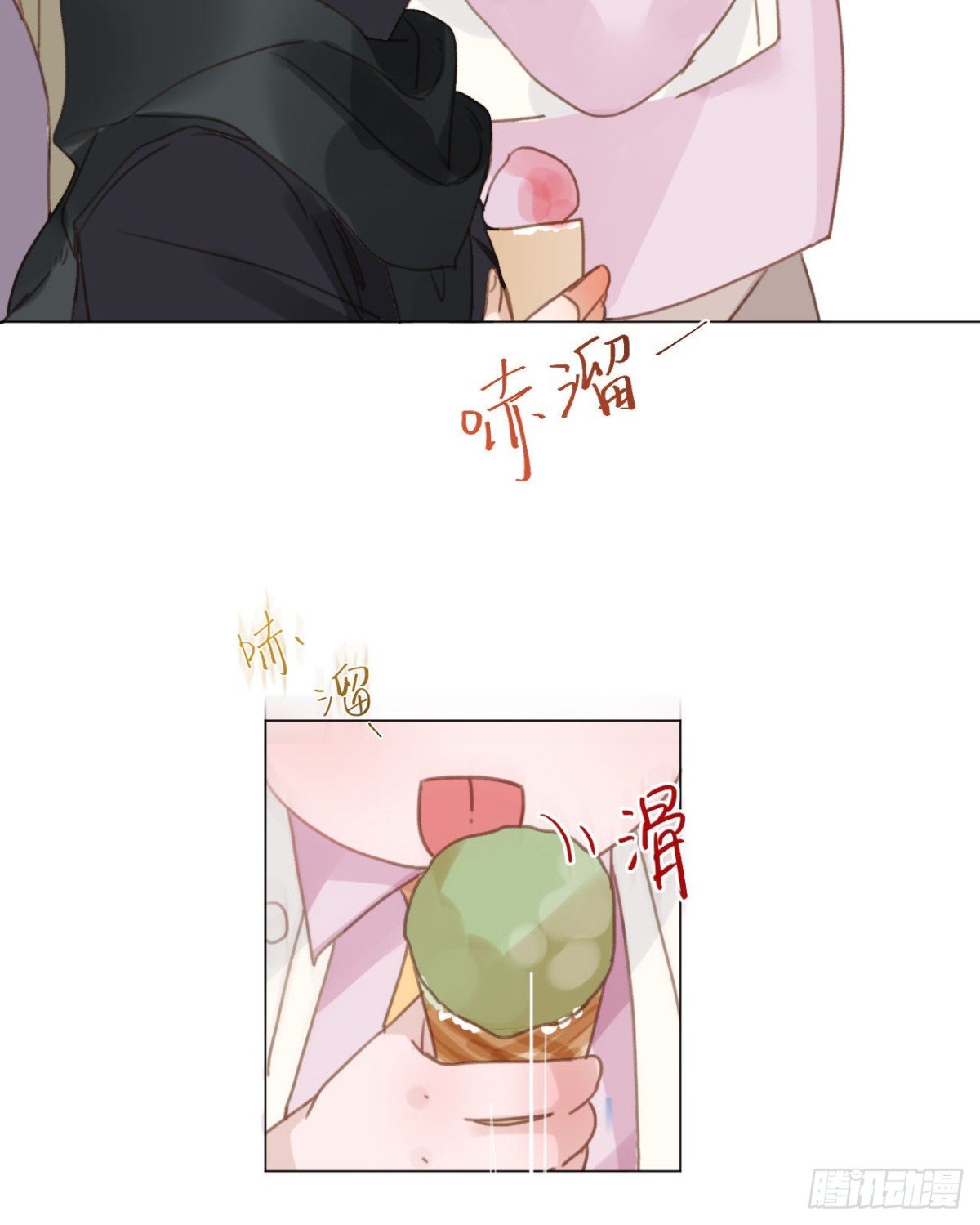 百卒戏傩·后编17