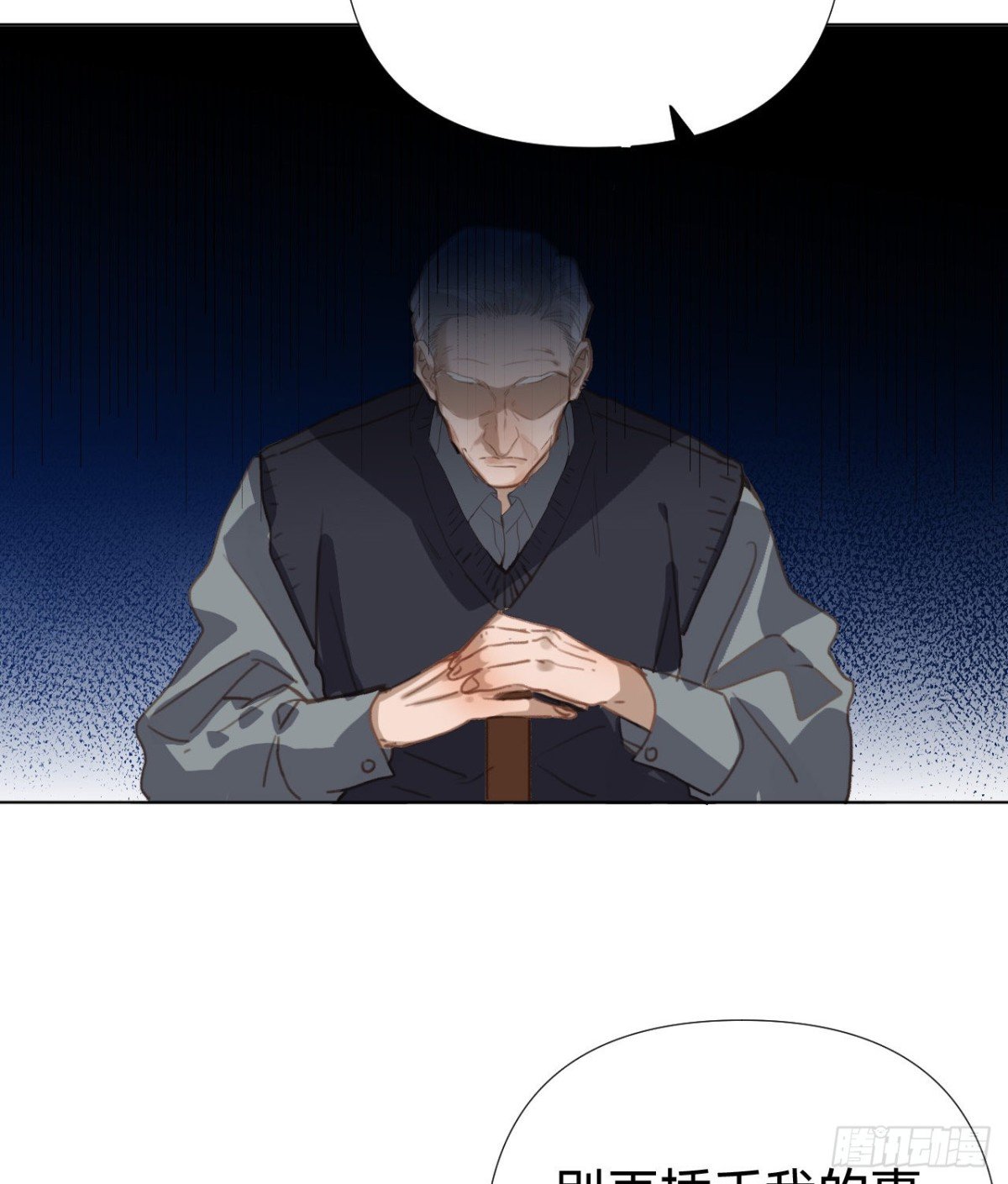 百卒戏傩·后编19