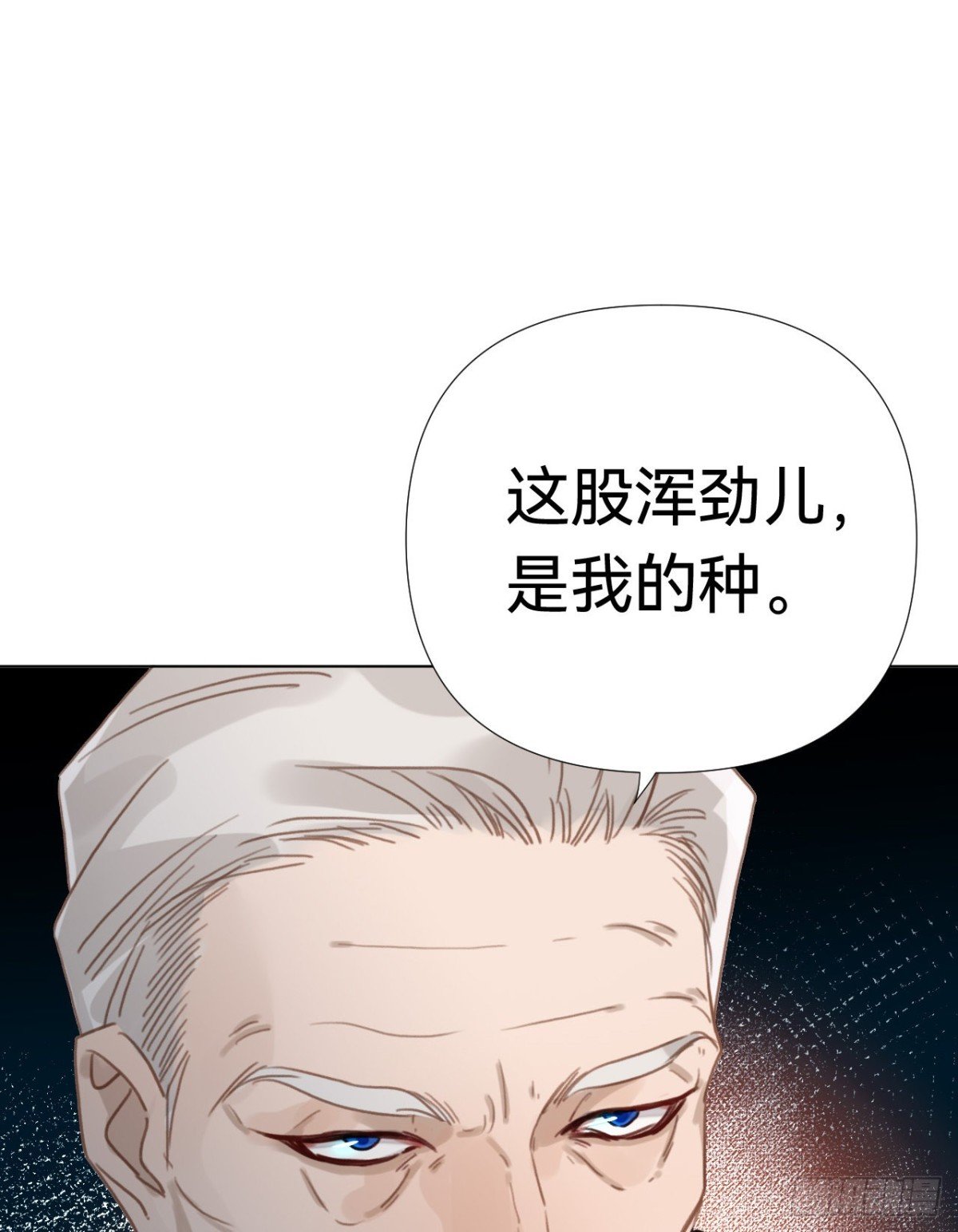 百卒戏傩·后编19