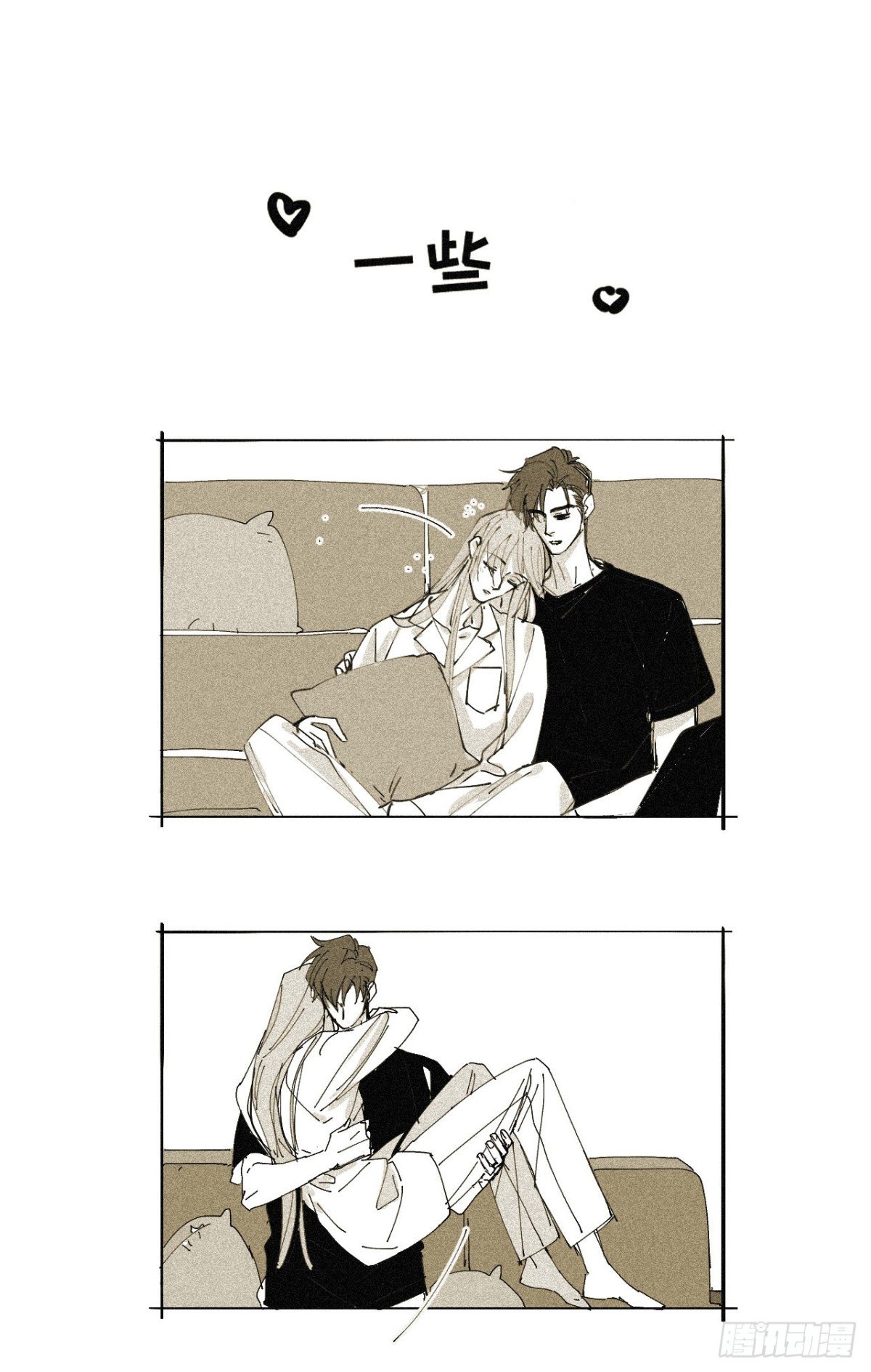 百卒戏傩·后编19