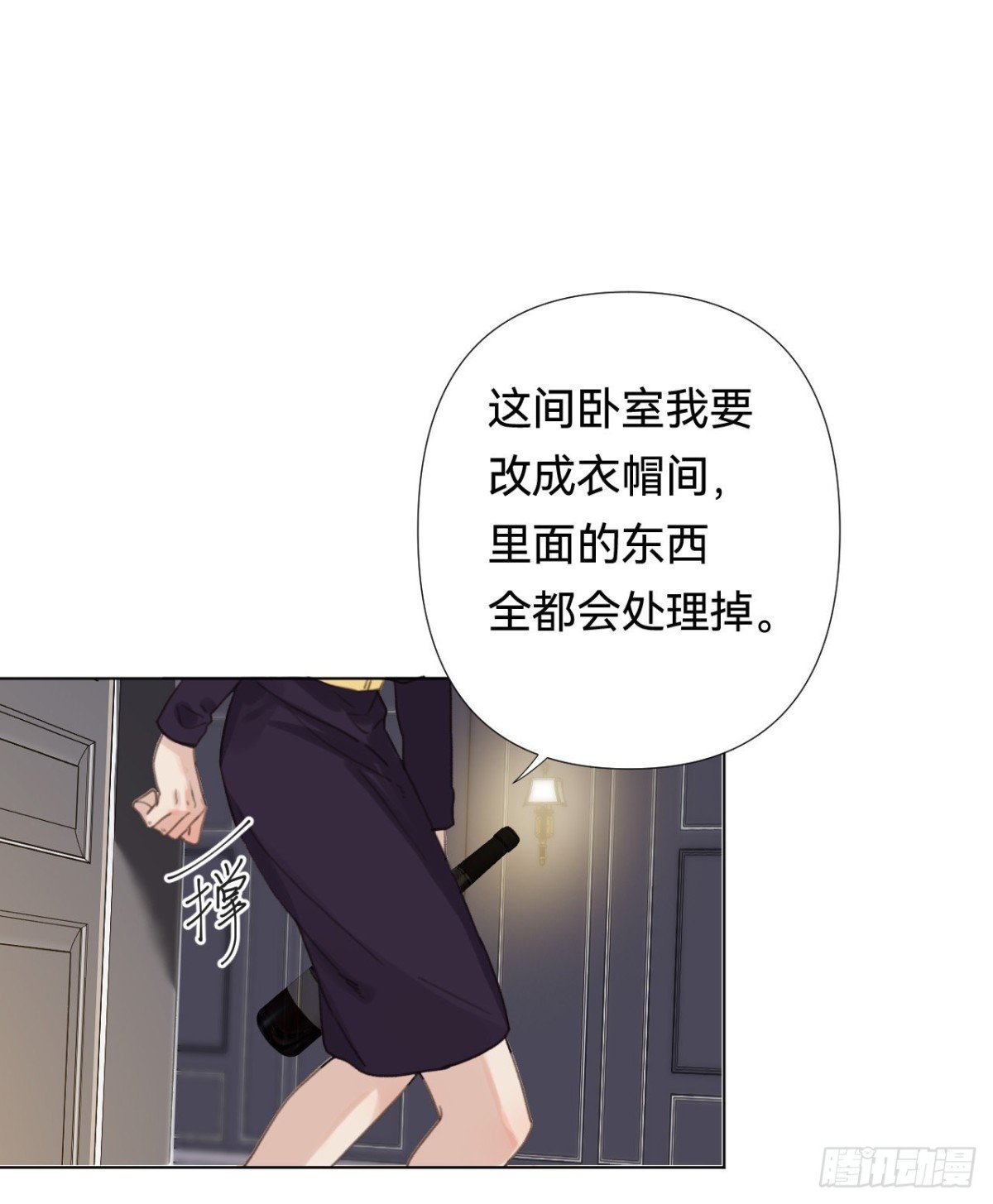 百卒戏傩·后编20