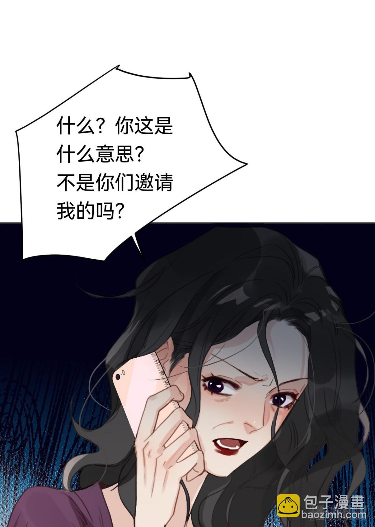 百卒戏傩·后编20