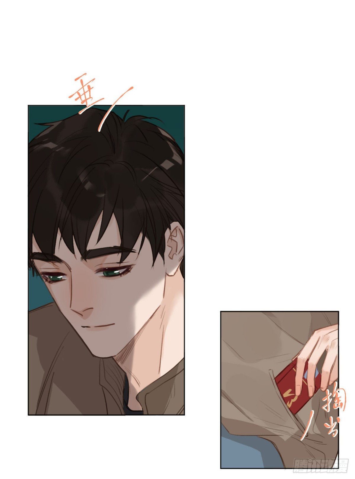 五子夺算·01