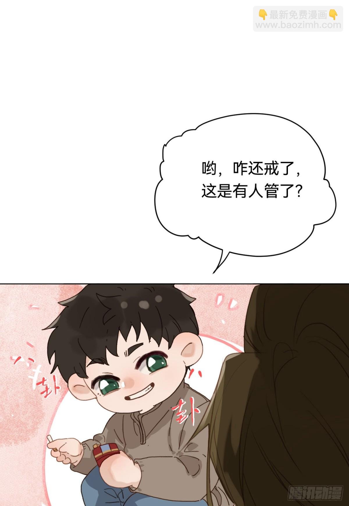 五子夺算·01