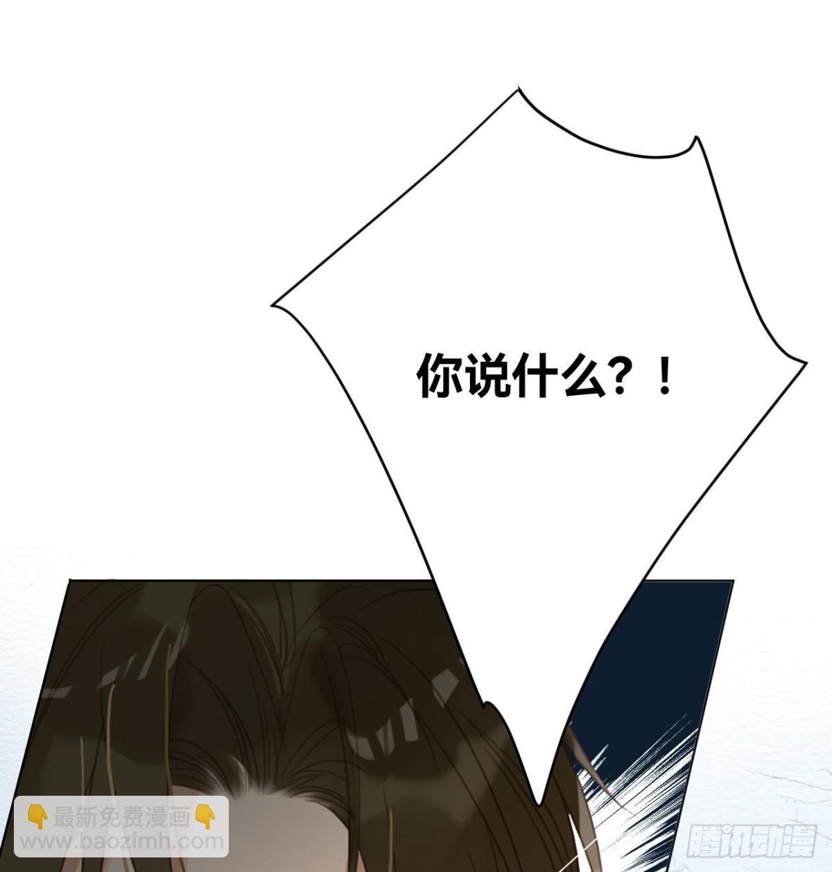 五子夺算·01