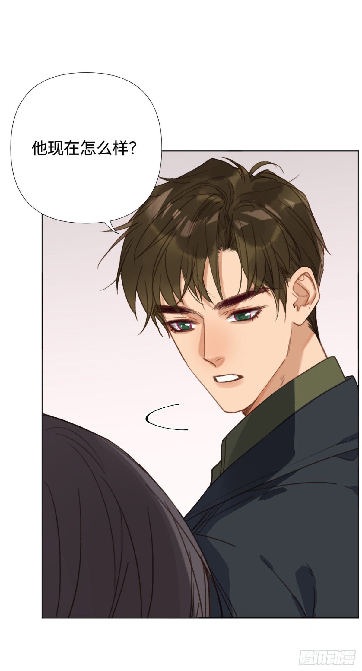 五子夺算·02