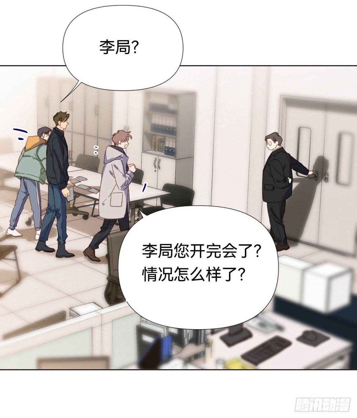五子夺算·02