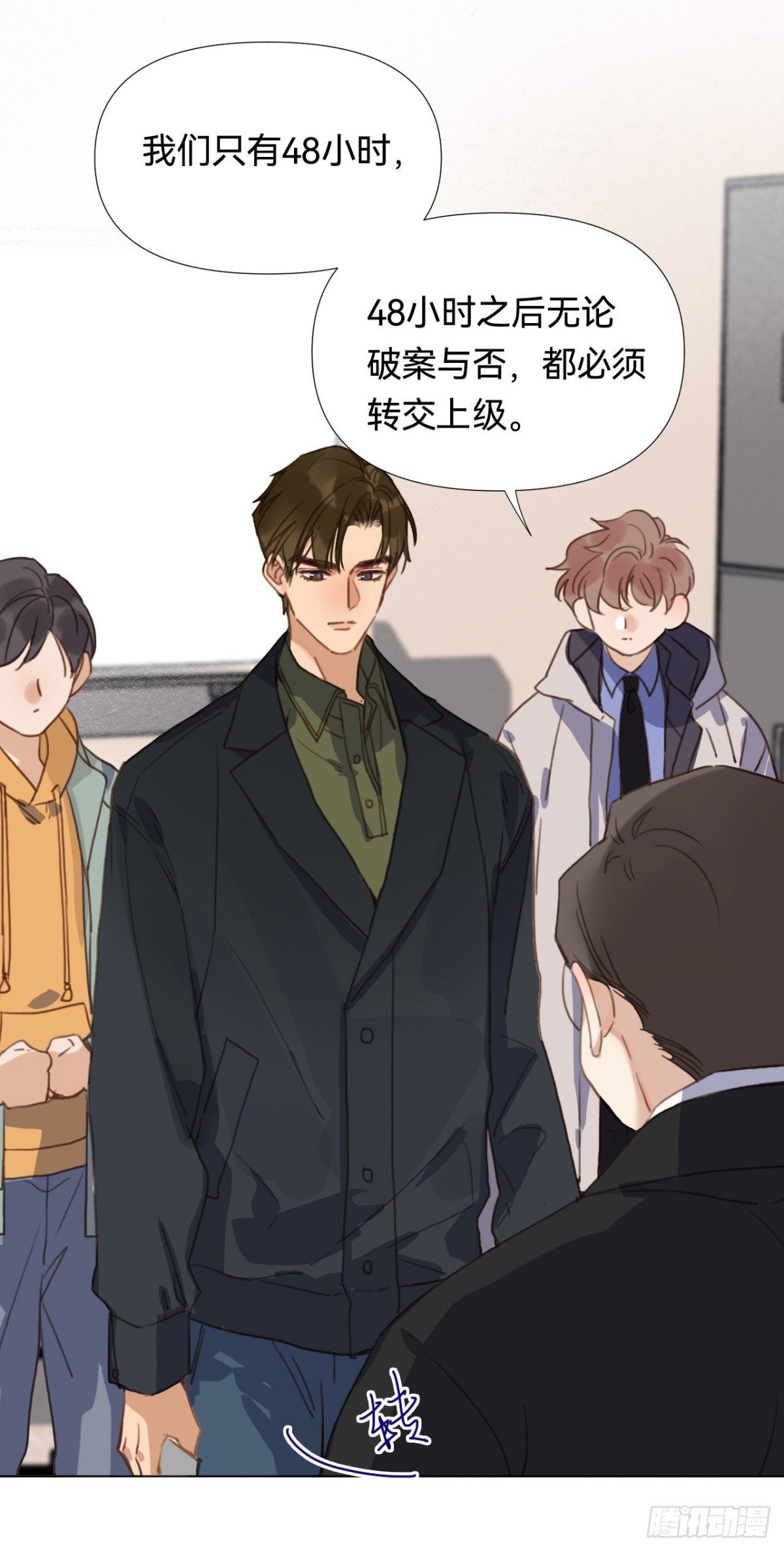 五子夺算·02