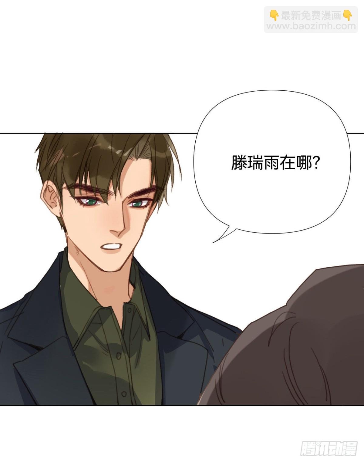 五子夺算·02