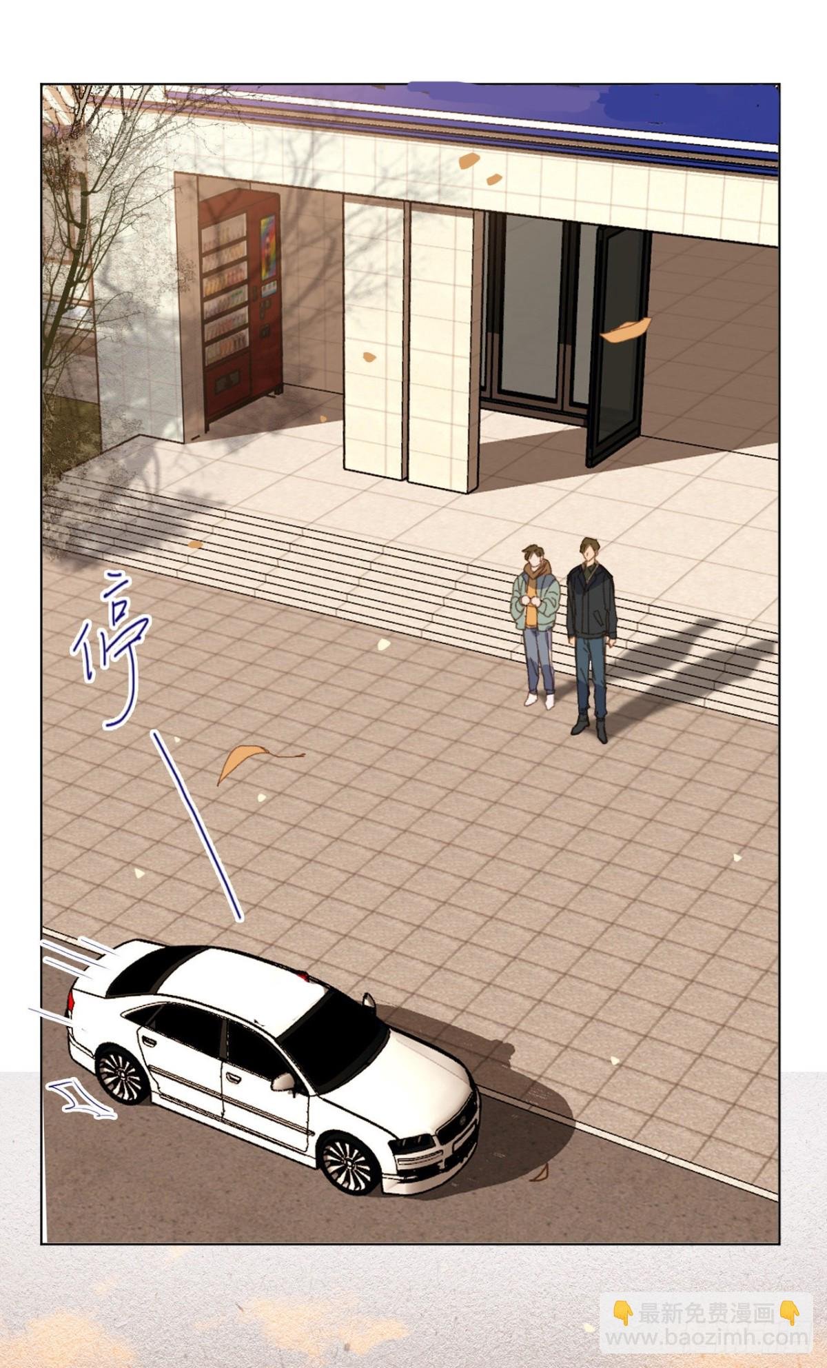 五子夺算·02