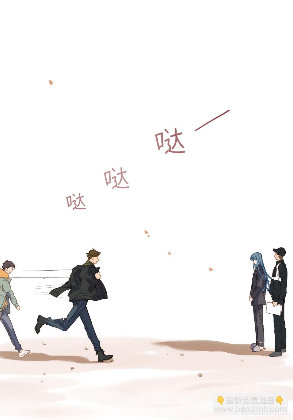 五子夺算·02