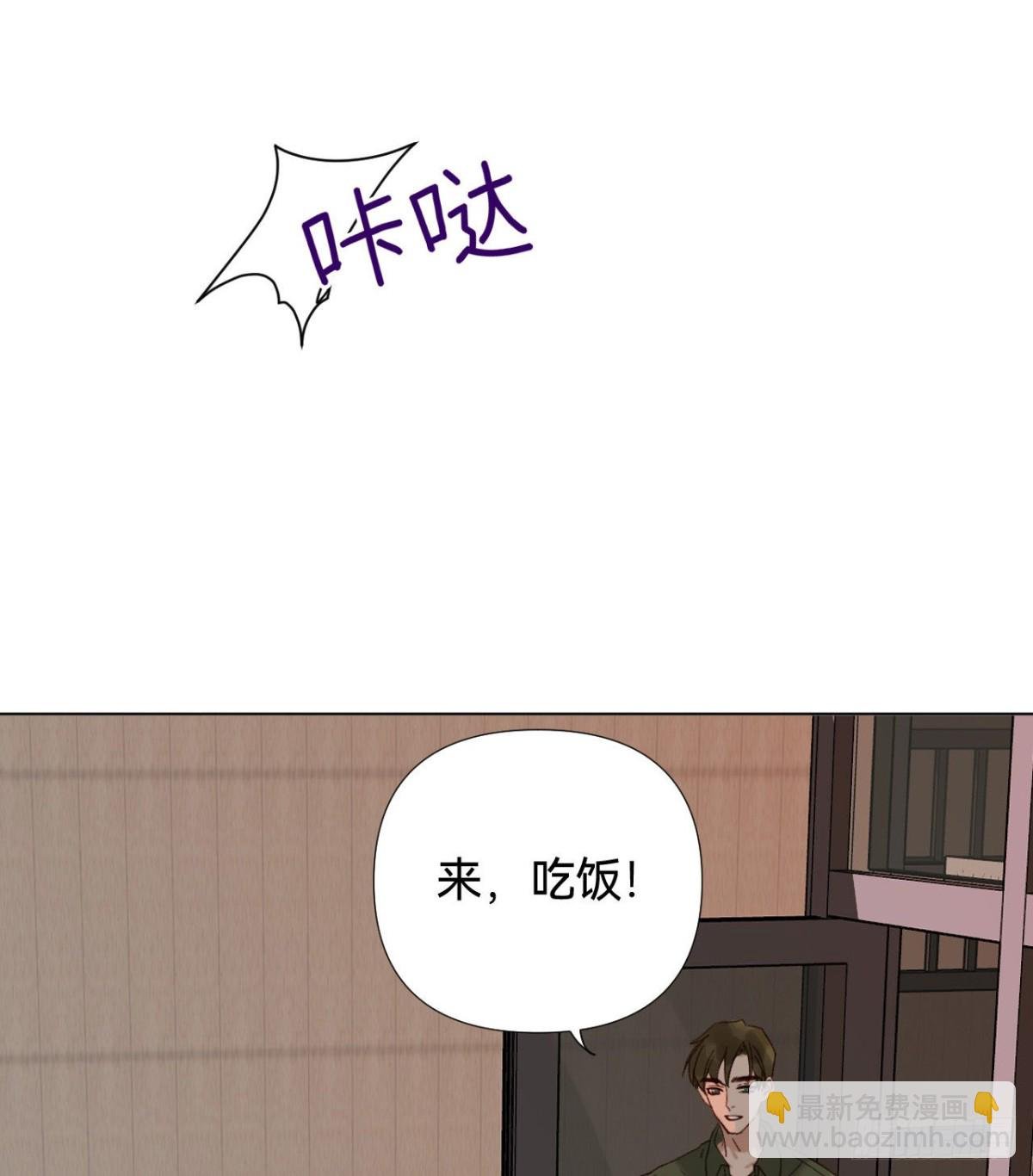 五子夺算·04