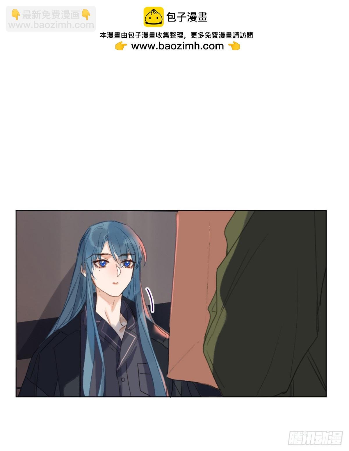 五子夺算·04
