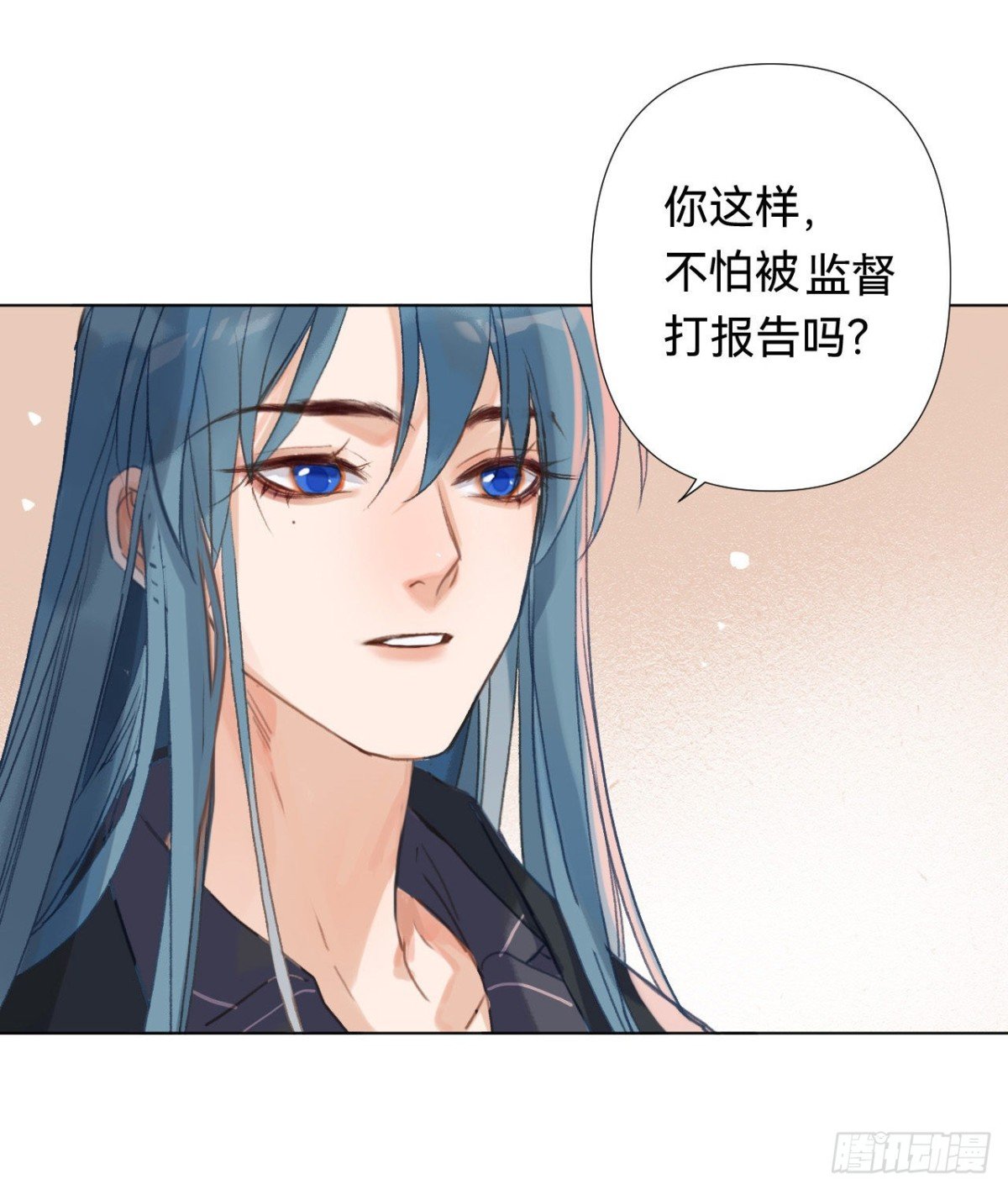 五子夺算·04