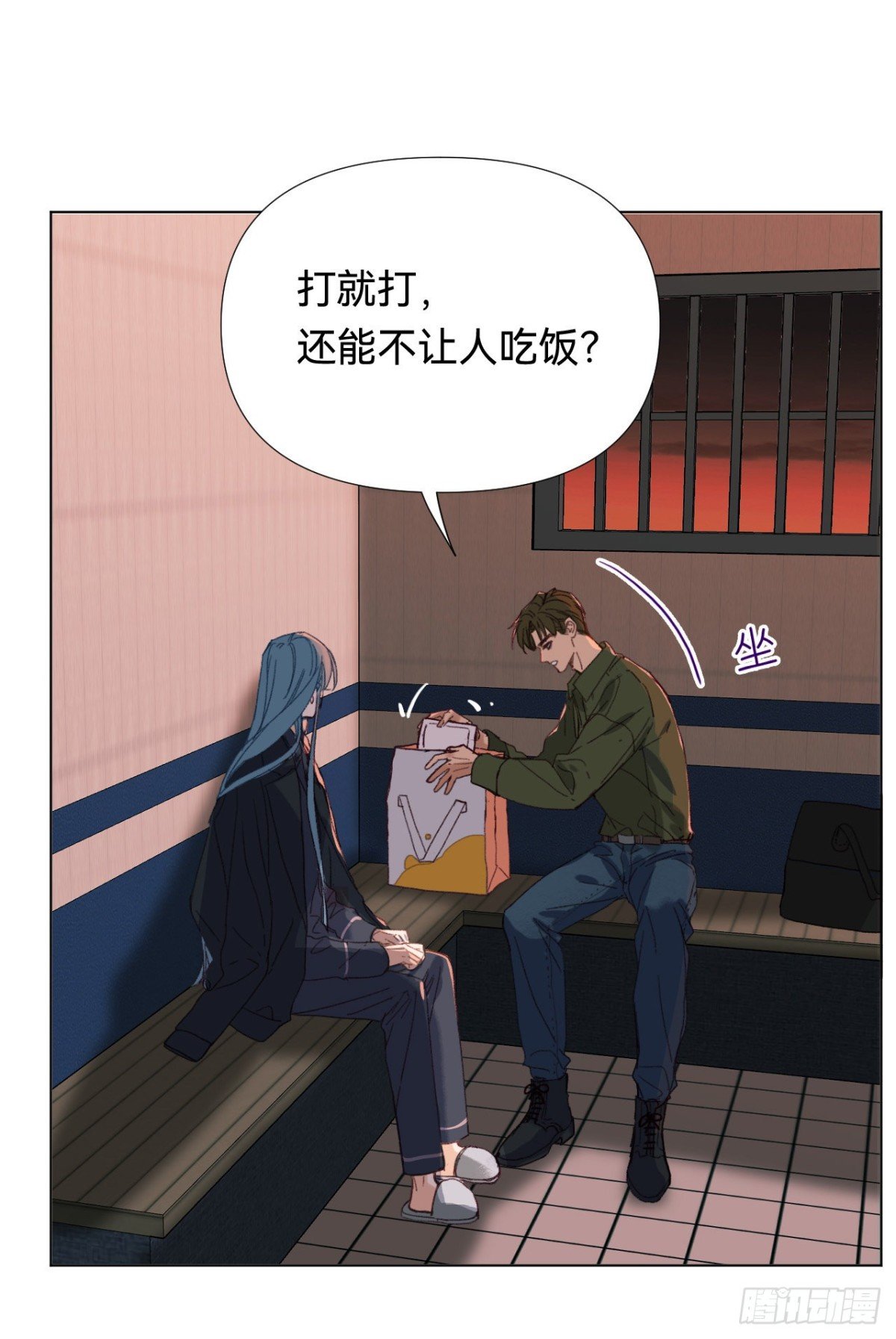 五子夺算·04