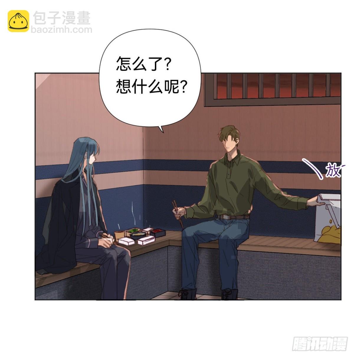 五子夺算·04