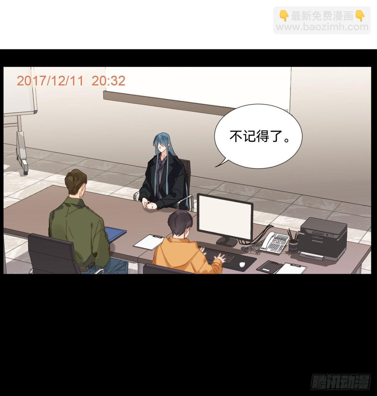 五子夺算·05