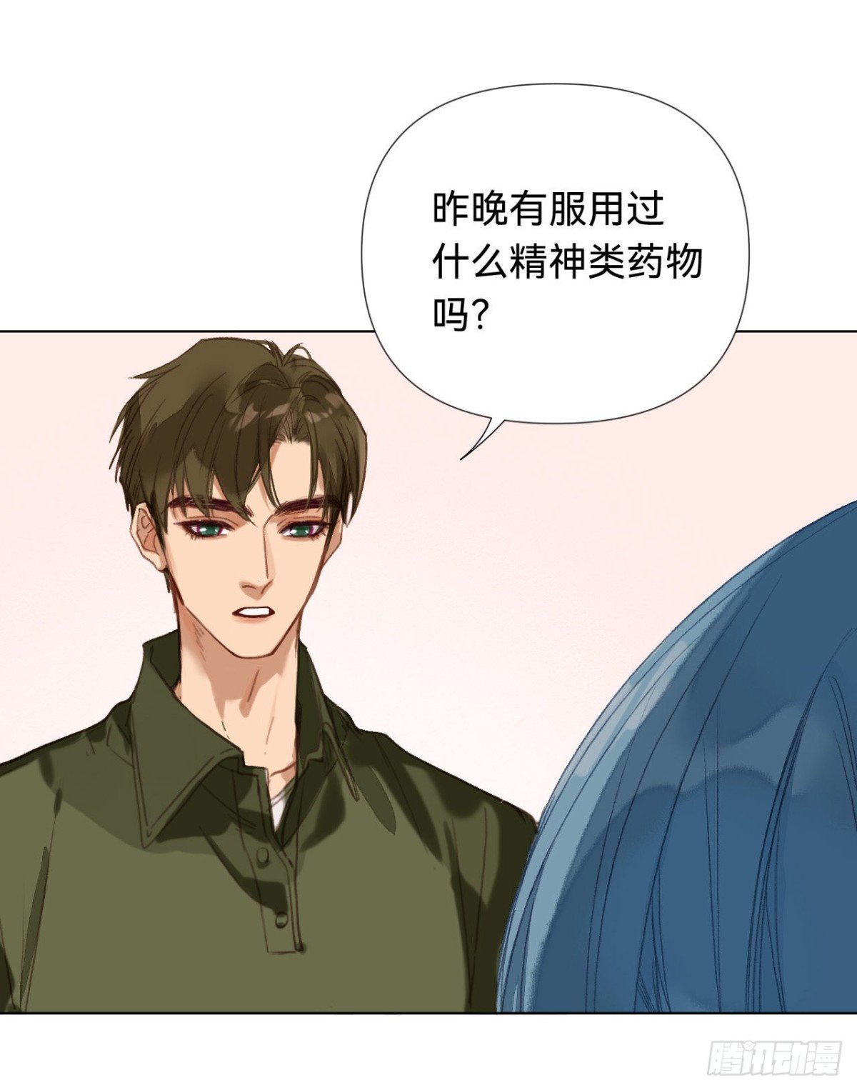 五子夺算·05