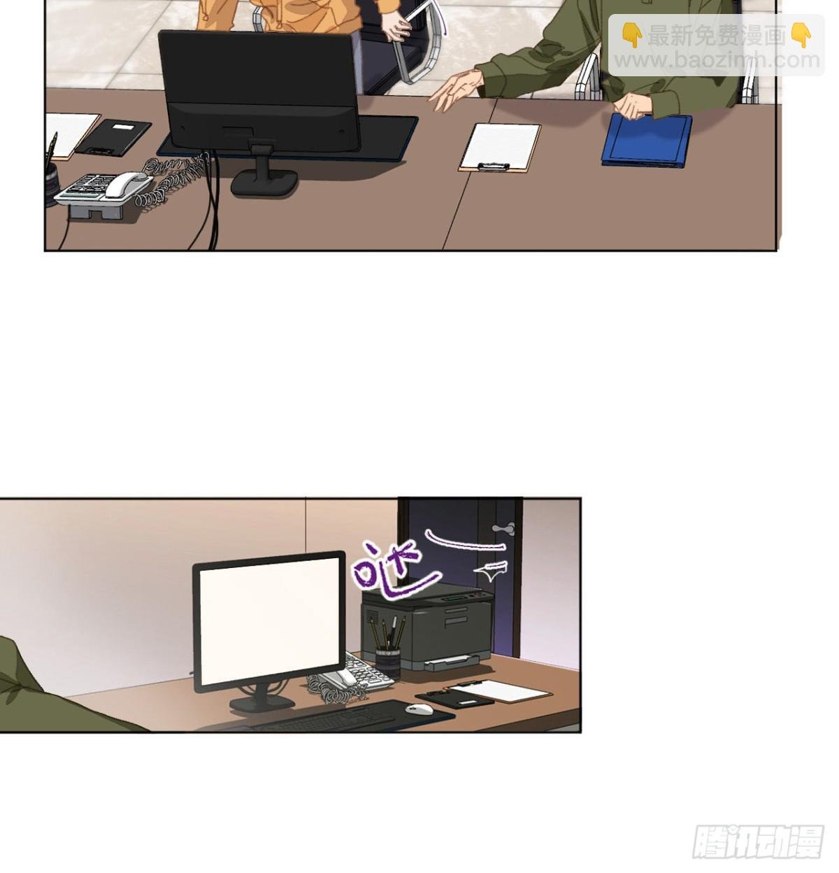 五子夺算·05