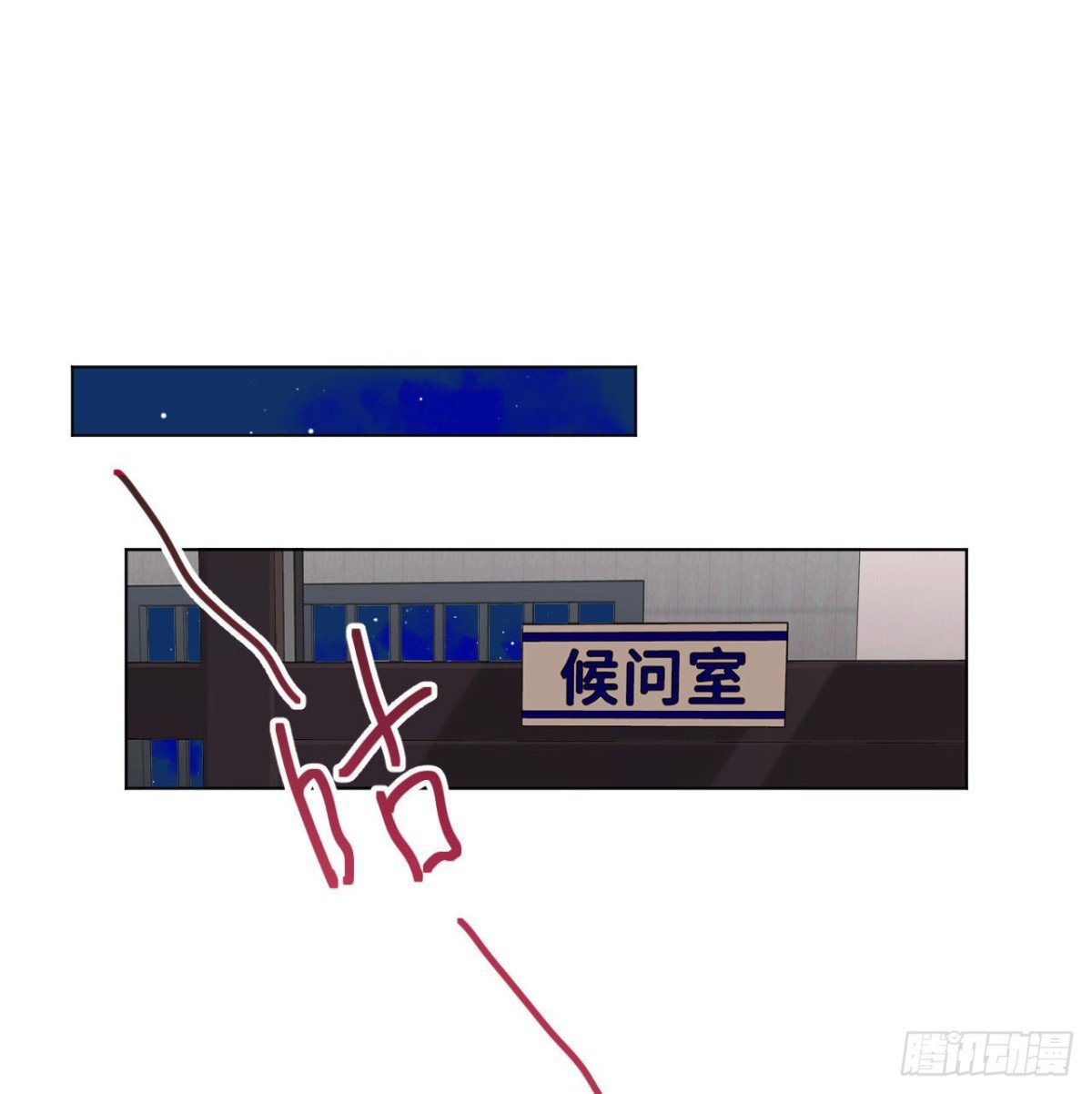 五子夺算·05