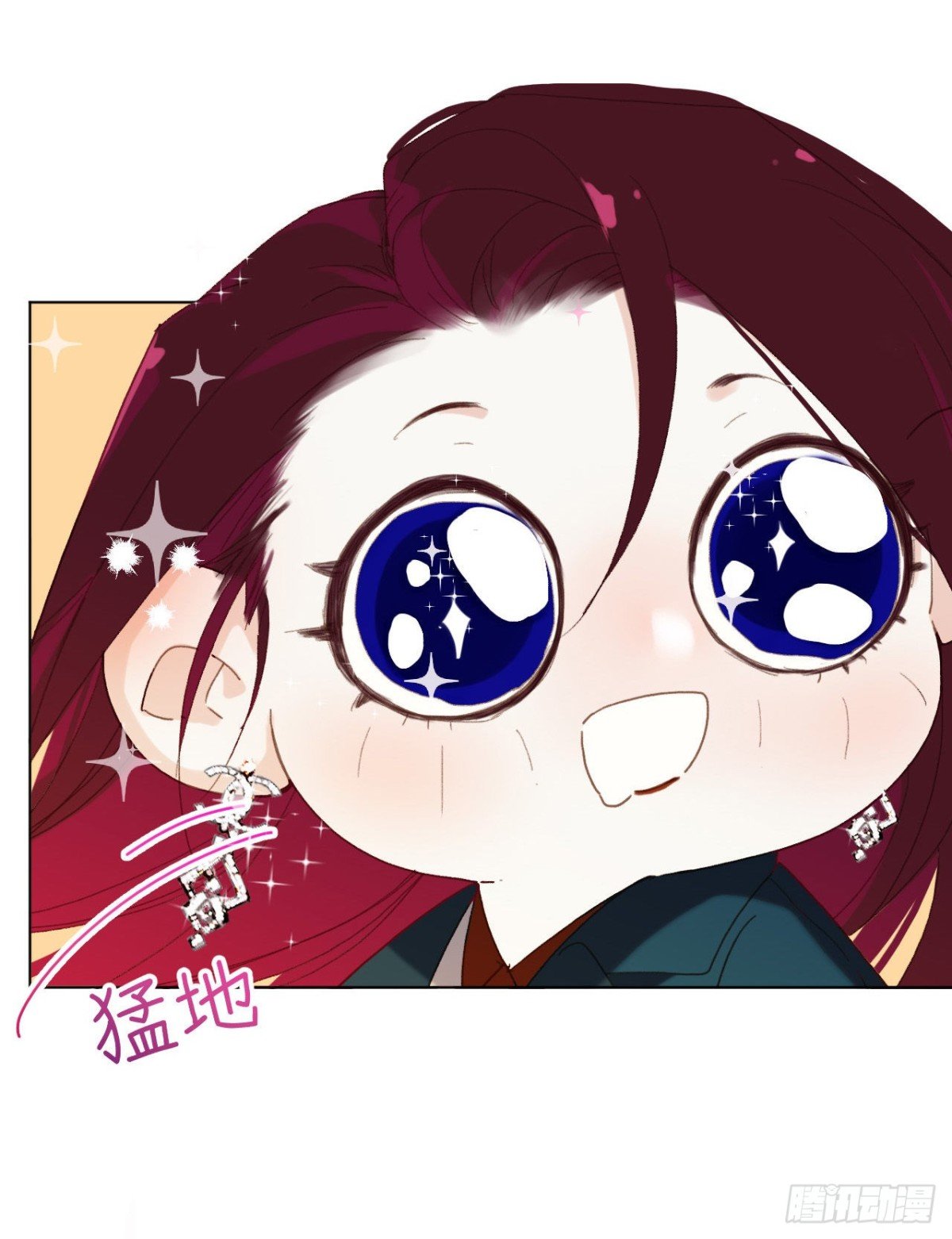 五子夺算·05