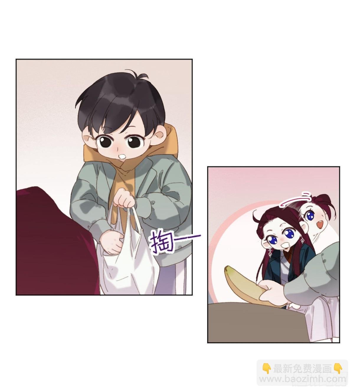 五子夺算·05