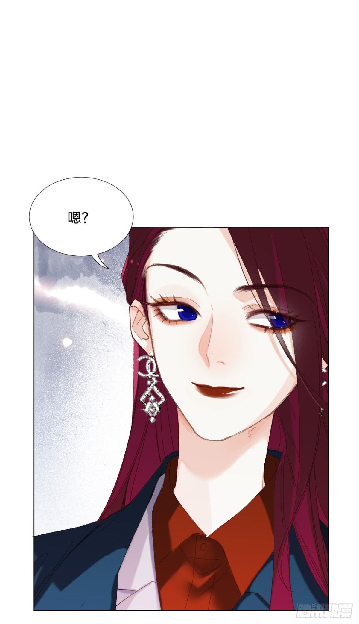 五子夺算·05