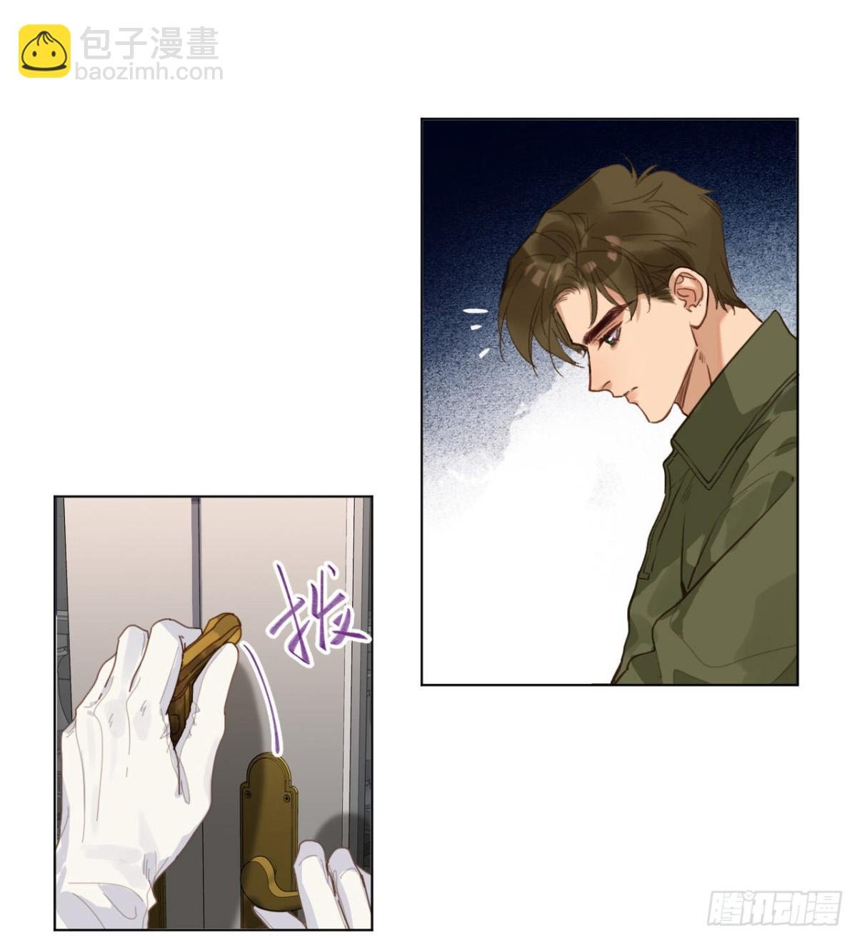 五子夺算·06