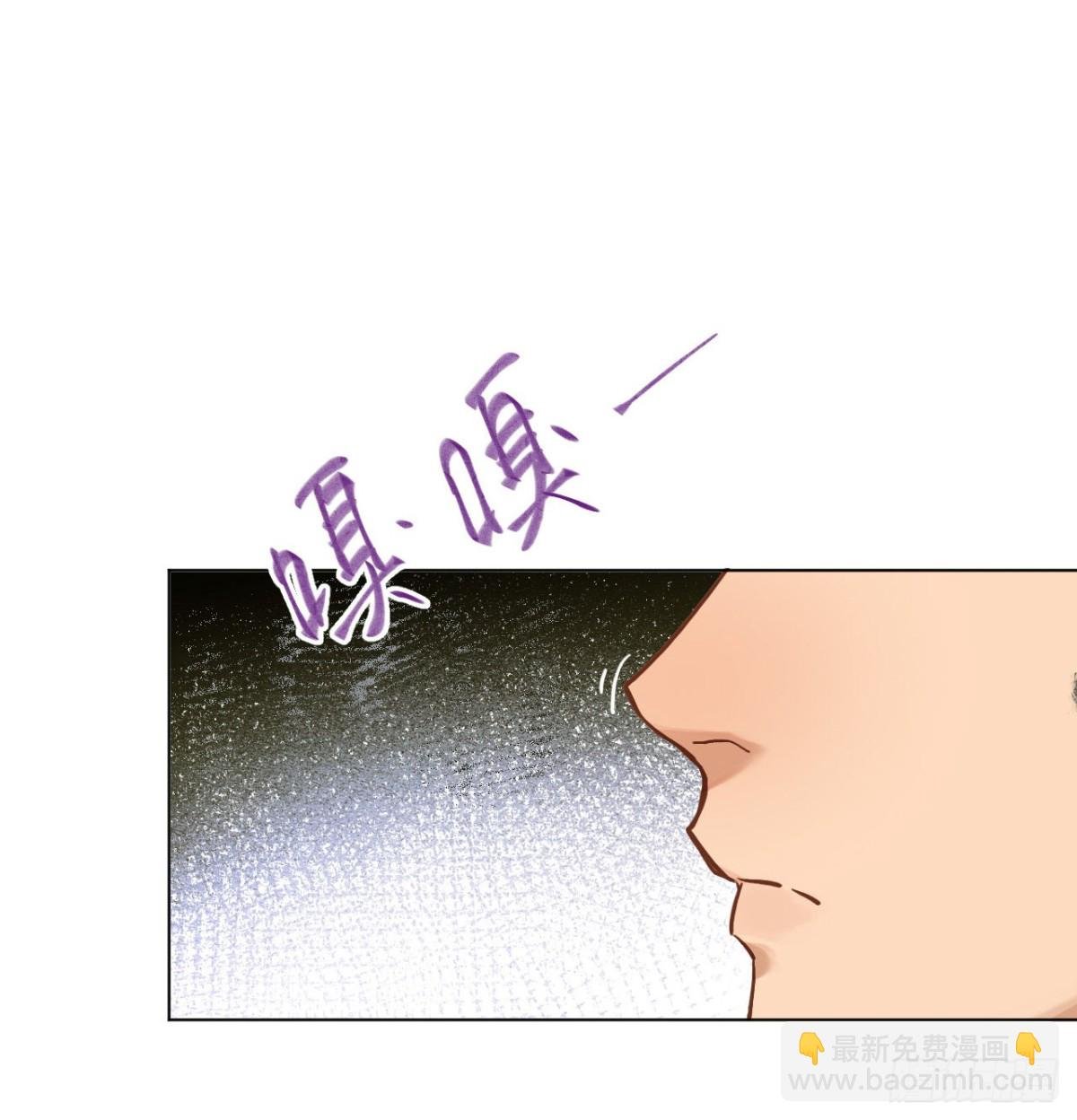 五子夺算·06