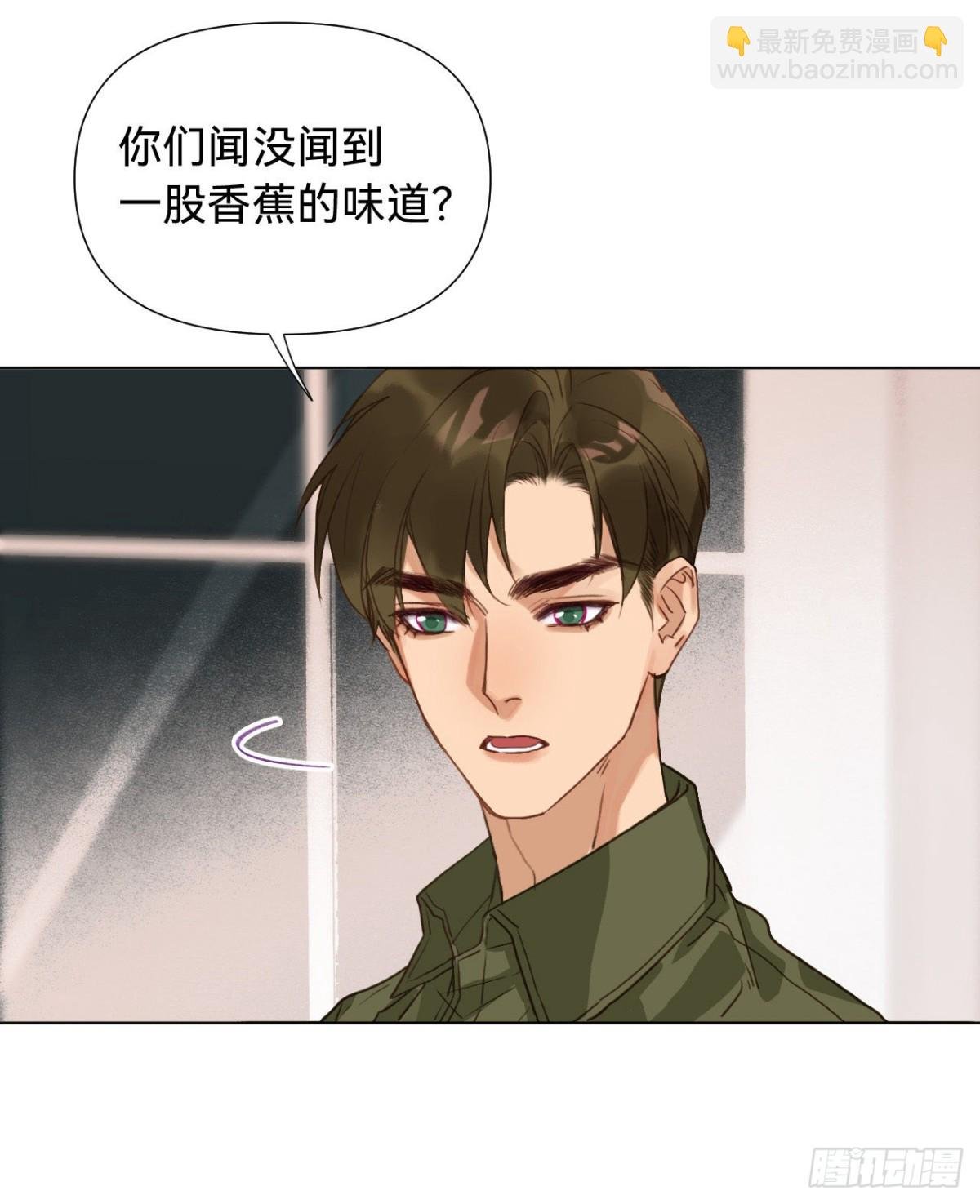 五子夺算·06