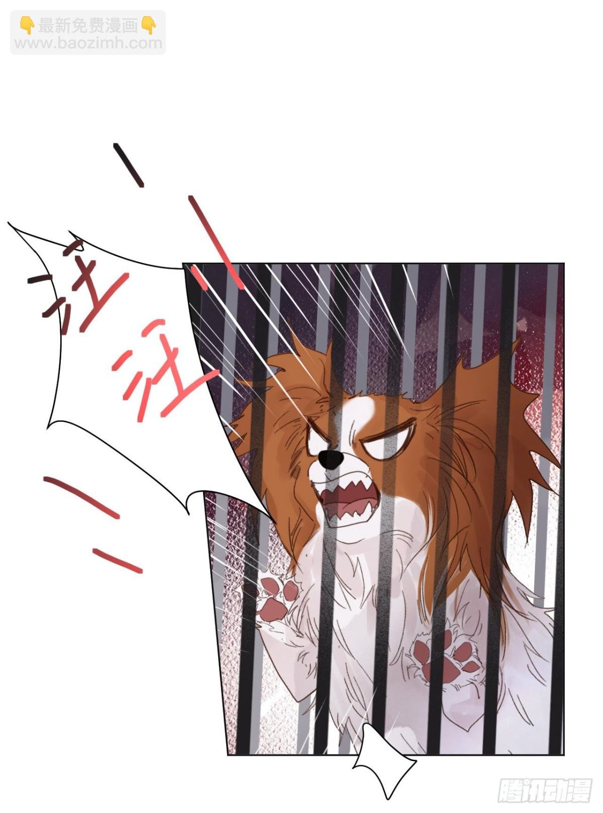 五子夺算·07